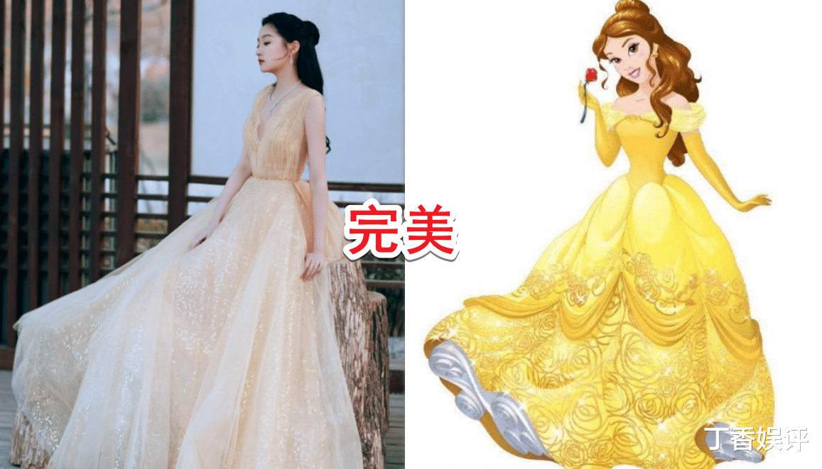 关晓彤穿淡黄的长裙亮相，肤白貌美似贝儿公主，这是换造型师了