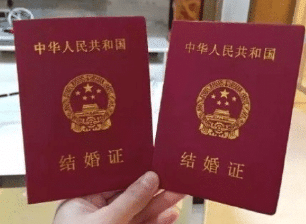 90后女子离婚4次 5婚在网上 炫耀 终于火了 网友 民政局vip用户 国际资讯 存满娱乐网