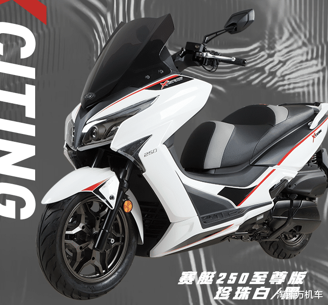 光阳赛艇300胎压,光阳250发动机详解