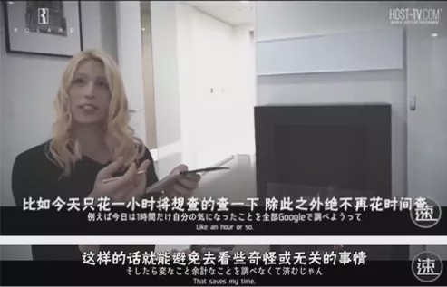 “日本第一牛郎”疫情休业躲在家里疯狂读书:自律的男人,太恐怖