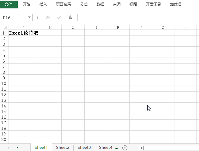 chosefree 馆藏分类 六,快捷键:ctrl 方向键(↑,↓,←,→) 快速选定