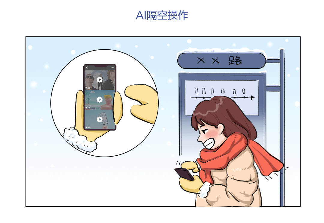 emui10重大升级!不知道这些