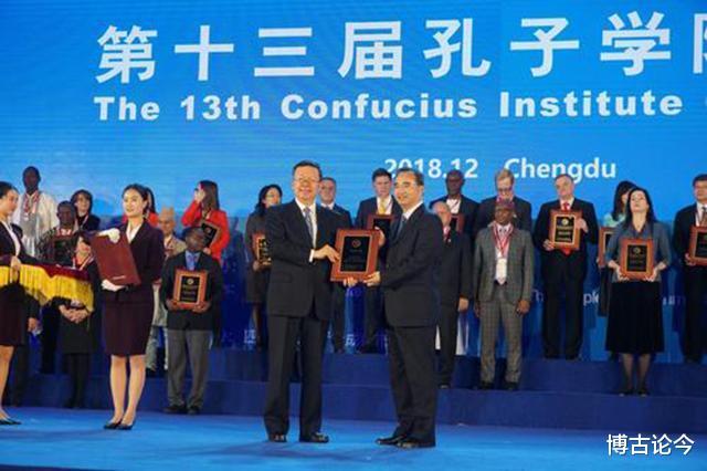 孔子学院被关了,为何一片叫好?