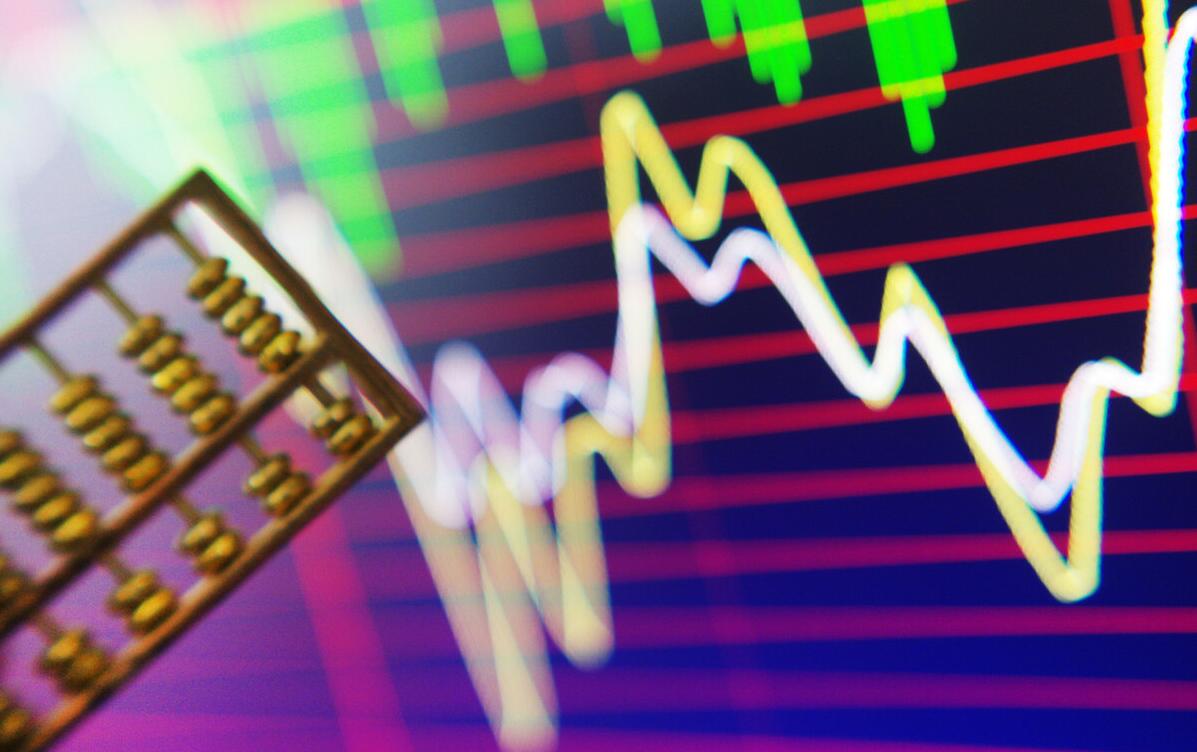 高开回落行情再现,A股变局,已在路上 高开回落行情再现,A股变局,已在路上