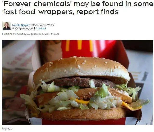 快餐包装中检出致癌物质？刚刚，麦当劳官方紧急回应！