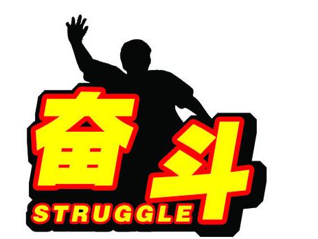 统招专升本的这些优势,你得知道! 统招专升本的这些优势,你得知道!