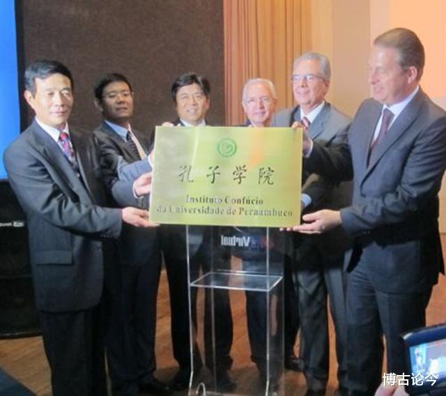 孔子学院被关了,为何一片叫好?