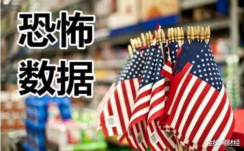 爆发!黄金多头太强了,再涨15美元 爆发!黄金多头太强了,再涨15美元