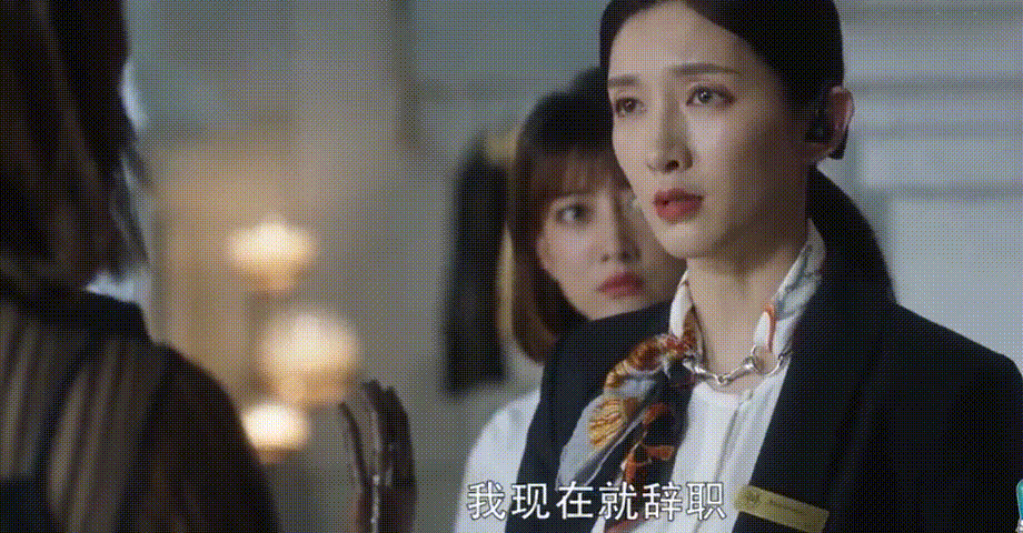 冰水乡君 馆藏分类gif 高海宁剧中掌掴江疏影却被网友质疑 并称网友在