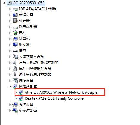 东芝笔记本电脑如何重装系统_东芝笔记本电脑如何重装系统
