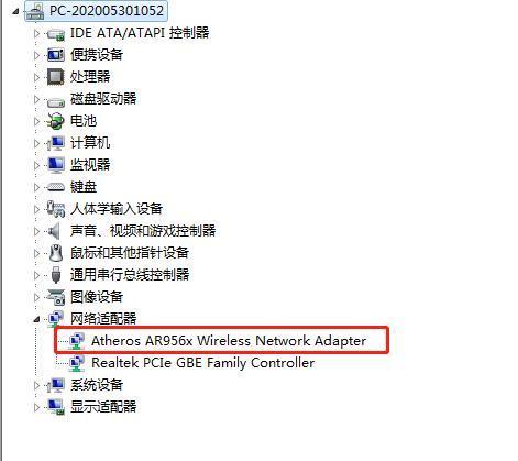 东芝笔记本电脑如何重装系统_东芝笔记本电脑如何重装系统