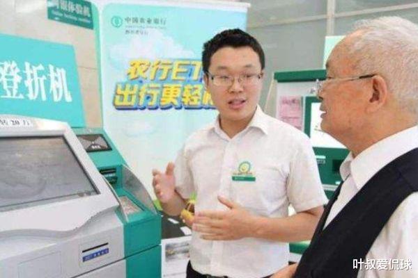 一月收入多少算小康家庭?央行给出答案,你在里面吗? 一月收入多少算小康家庭?央行给出答案,你在里面吗?