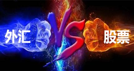 为什么投资黄金的都在赚钱,而投资股票的你在做股东? 为什么投资黄金的都在赚钱,而投资股票的你在做股东?