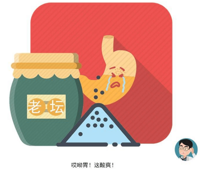 病从口入，常吃这4种食物，或是在滋养癌细胞，尽量少碰