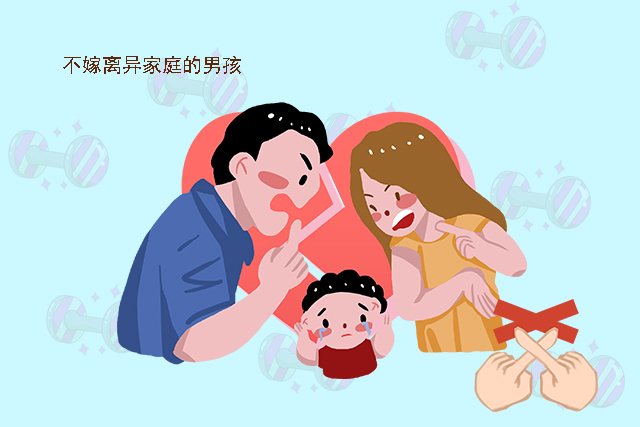 继没车没房不嫁后,女性择偶又出现“三不嫁”,生儿子的有压力了