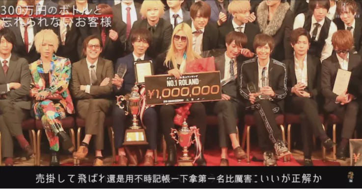 “日本第一牛郎”疫情休业躲在家里疯狂读书:自律的男人,太恐怖