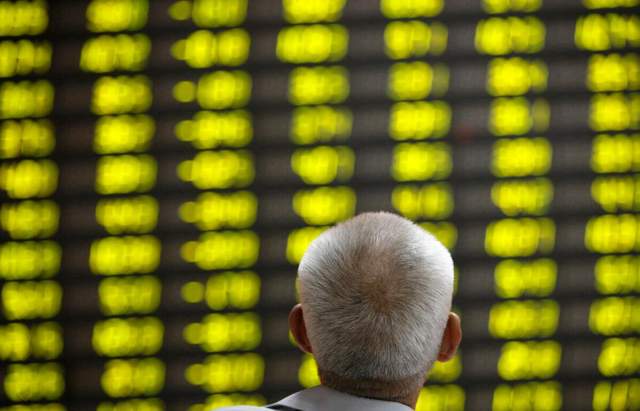 为何今天大盘又再次下跌?明天走势该如何? 为何今天大盘又再次下跌?明天走势该如何?