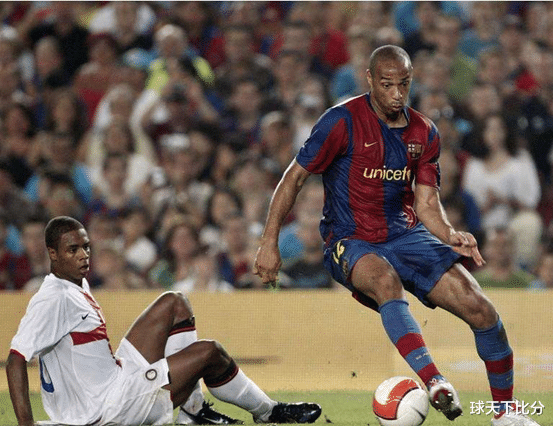 梅西直言：当初甚至不敢看亨利一眼，他太全面了！