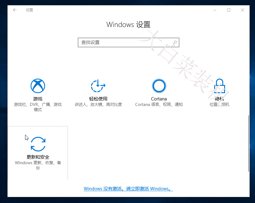 gif 当然,不管你选择哪一个,系统都会在你限定的范围内对c盘进行操作