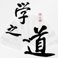 Eric的碎碎念