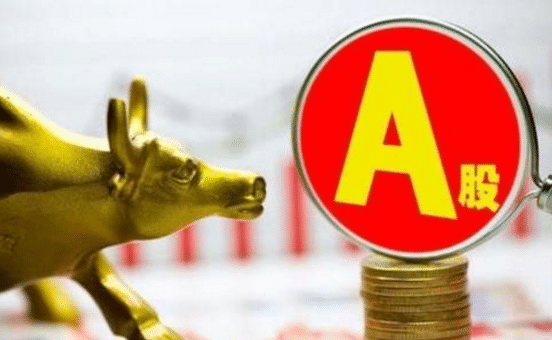 A股重回3400点,半天成交近万亿元,强势中仍需保持冷静 A股重回3400点,半天成交近万亿元,强势中仍需保持冷静