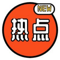 热点娱乐厅25人关注关注