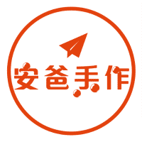 手机看 分享 : 花篮折纸,是你儿时的记忆吗
