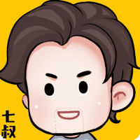 七叔带你看娱乐