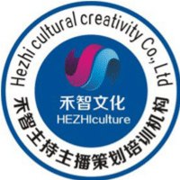 禾智主播培训机构