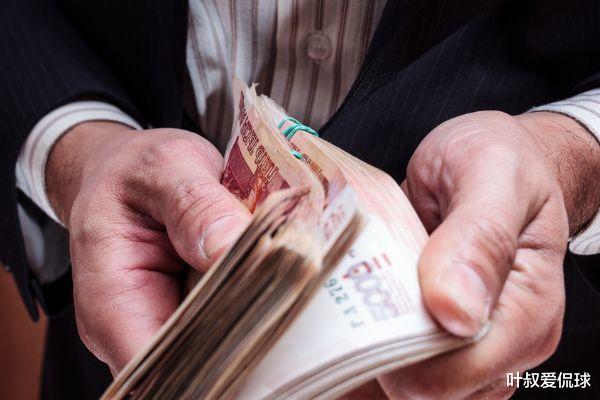 一月收入多少算小康家庭?央行给出答案,你在里面吗? 一月收入多少算小康家庭?央行给出答案,你在里面吗?