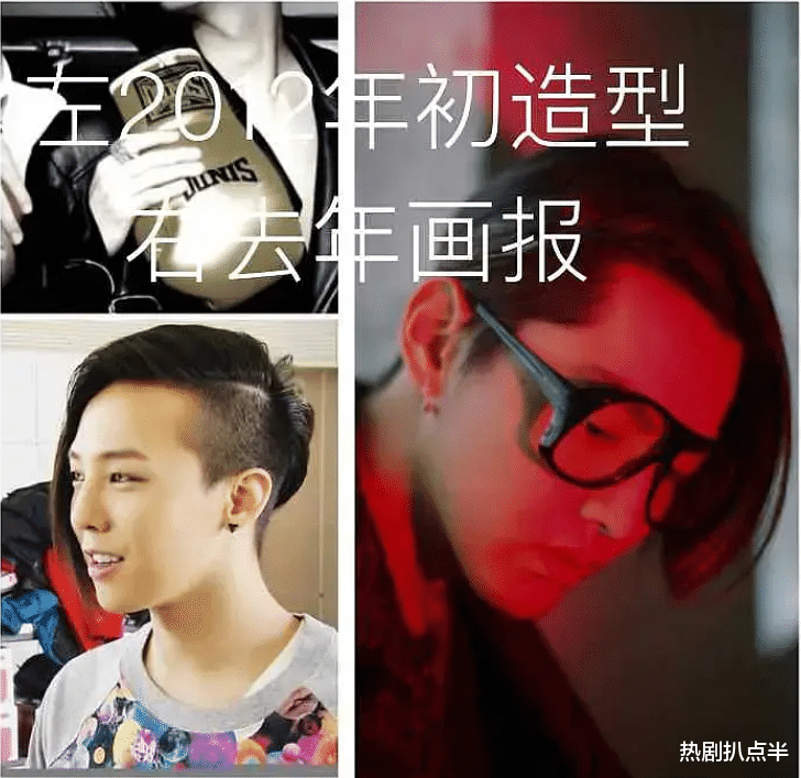 蔡徐坤造型模仿吴亦凡？手势表情相似引骂战，吴亦凡被扒模仿权志龙