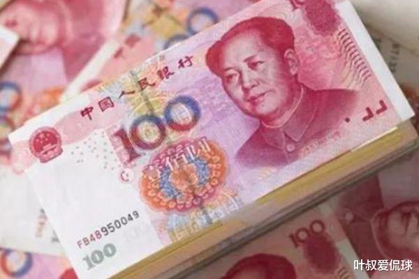 一月收入多少算小康家庭?央行给出答案,你在里面吗? 一月收入多少算小康家庭?央行给出答案,你在里面吗?