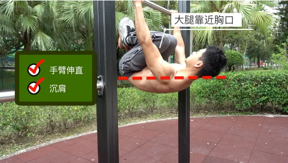 如要学高难度动作必先学懂这个动作,前水平团身教学 如要学高难度动作必先学懂这个动作,前水平团身教学