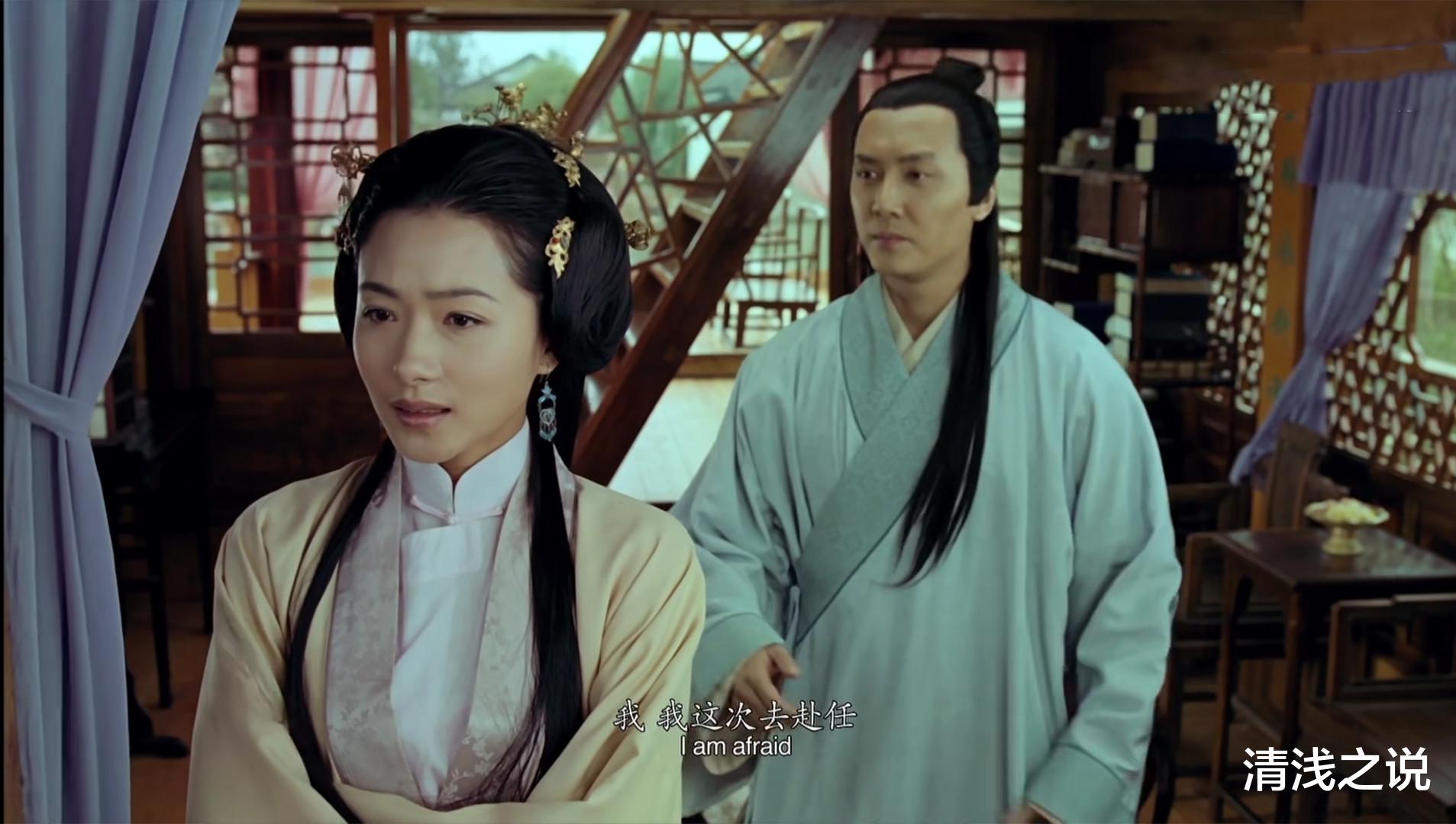 冯绍峰演的陈子龙太渣,万茜演的柳如是痴情于他,他却