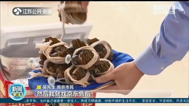 半斤的螃蟹券,提货只有三两