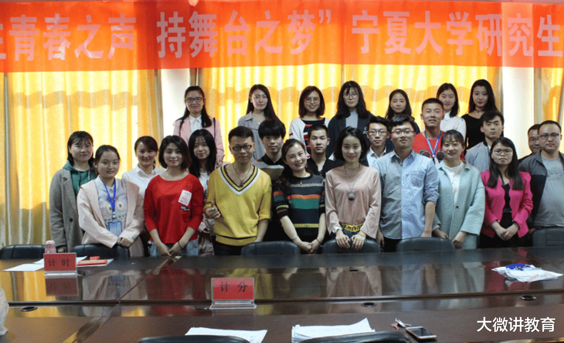 被保研的学生就能读研吗？那可不一定这几个原因会导致保研失败