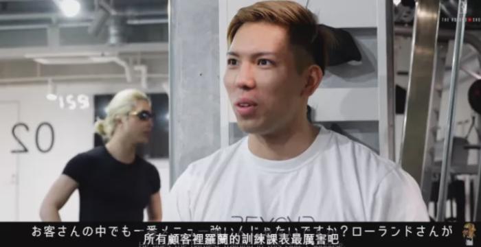 “日本第一牛郎”疫情休业躲在家里疯狂读书:自律的男人,太恐怖