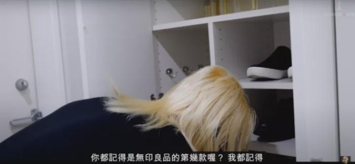 “日本第一牛郎”疫情休业躲在家里疯狂读书:自律的男人,太恐怖