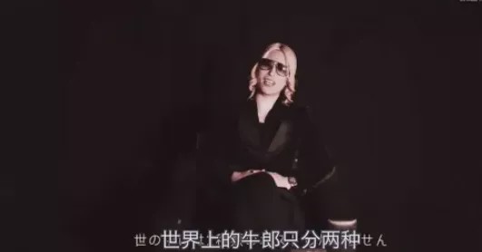 “日本第一牛郎”疫情休业躲在家里疯狂读书:自律的男人,太恐怖