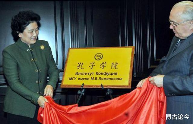 孔子学院被关了,为何一片叫好?