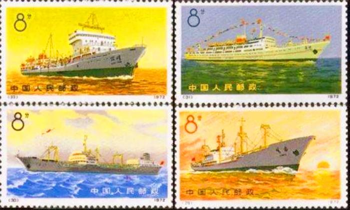 新中国第一艘万吨远洋轮,第一次航行时就沉没了