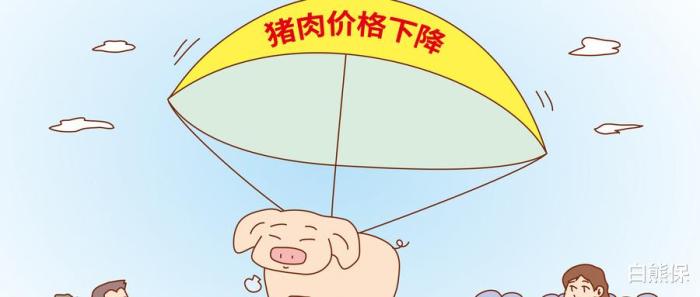 养老金发放到账,退休人员却不高兴:差太多了 养老金发放到账,退休人员却不高兴:差太多了