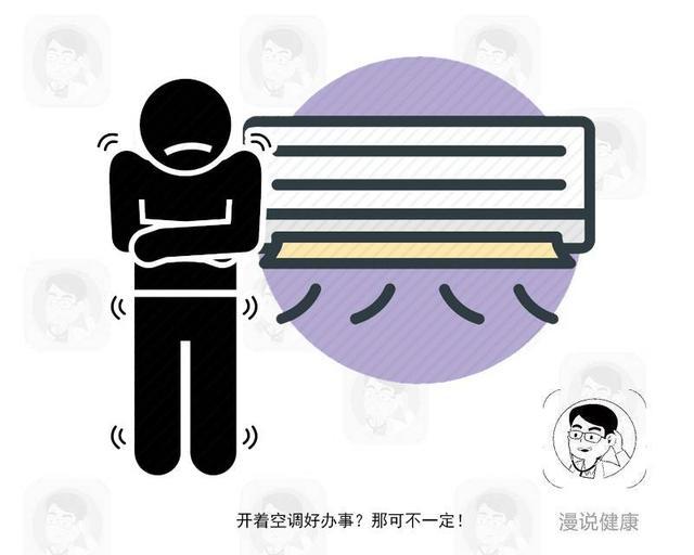 夏天睡觉时总抽筋，暗示体内在缺钙？答案与你想的不太一样