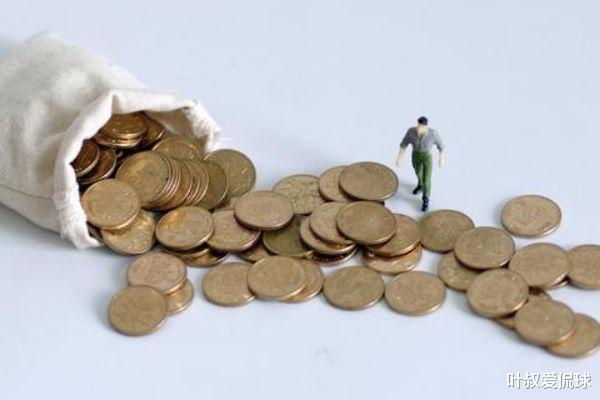 一月收入多少算小康家庭?央行给出答案,你在里面吗? 一月收入多少算小康家庭?央行给出答案,你在里面吗?