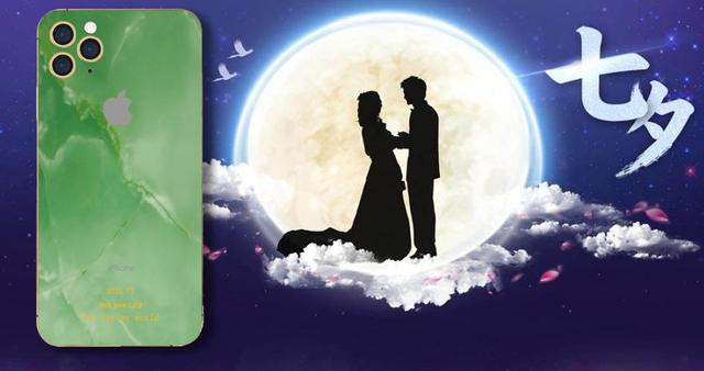 七夕将至，金镶玉版iPhone11 Pro亮相，寓意金玉良缘