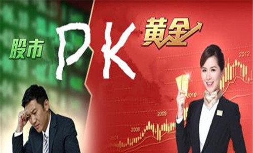 为什么投资黄金的都在赚钱,而投资股票的你在做股东? 为什么投资黄金的都在赚钱,而投资股票的你在做股东?