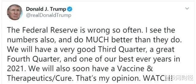 见证历史!美股全线崩盘,特朗普彻底怒了 见证历史!美股全线崩盘,特朗普彻底怒了