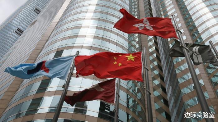 美国将干扰港元的钉住汇率制度?港元突然发生跳水的背后 美国将干扰港元的钉住汇率制度?港元突然发生跳水的背后