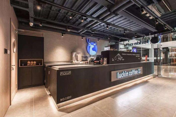 瑞幸咖啡确定停牌退市,“快销品牌”终究敌不过“传统品牌” 瑞幸咖啡确定停牌退市,“快销品牌”终究敌不过“传统品牌”