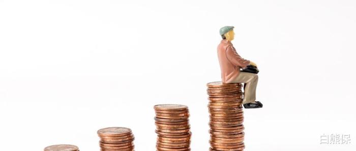 养老金发放到账,退休人员却不高兴:差太多了 养老金发放到账,退休人员却不高兴:差太多了